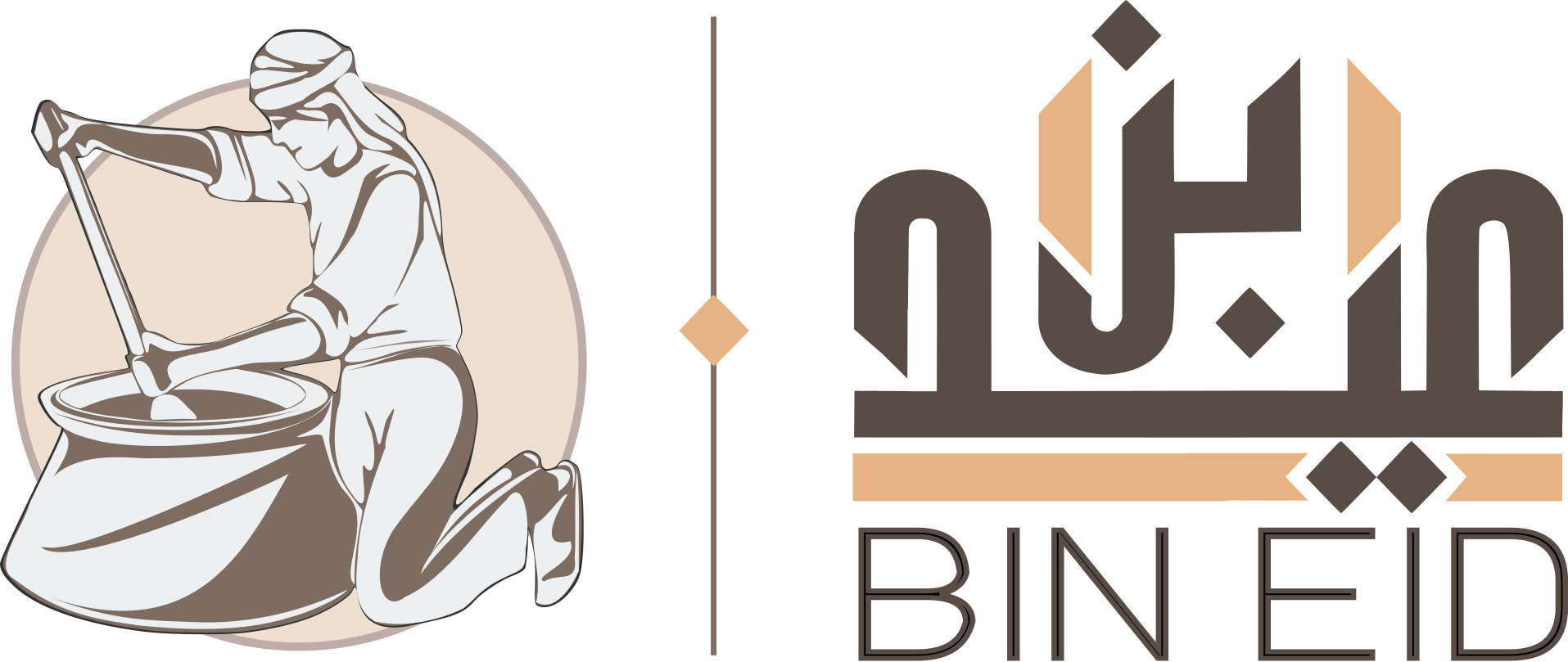 Bin Eid logo